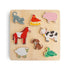 Wooden Farm Puzzle - Tenth & Pine - Wooden Puzzle - 